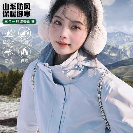 Jack Chuanyang Mountain Trendy Brand Outdoor Rush Jacket Couple's Jacket Men's and Women's Three-in-One Removable Windproof Waterproof Suit