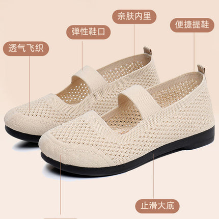 Women's Shoes 2024 Summer New Style Old Beijing Cloth Shoes Women's Soft-Soled Mesh Breathable Mom Shoes Slip-On Casual Shoes Women