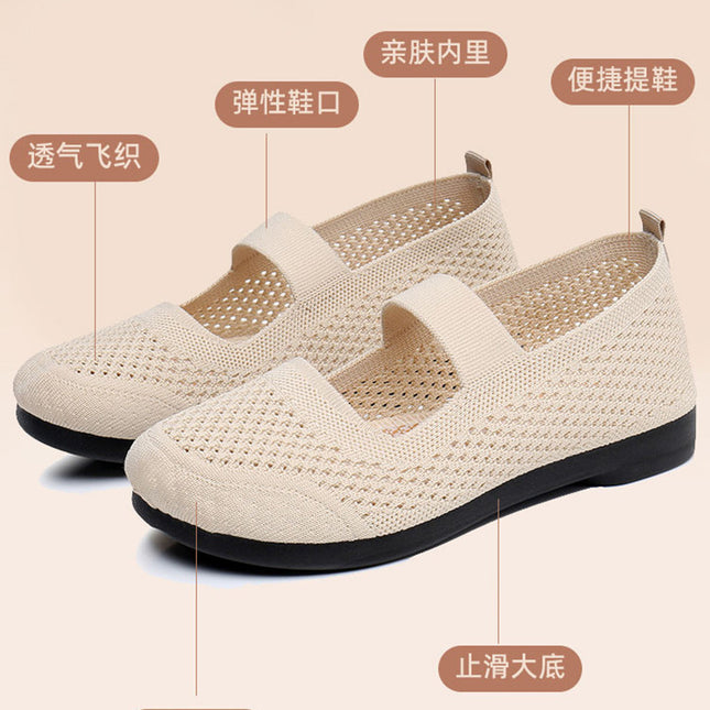 Women's Shoes 2024 Summer New Style Old Beijing Cloth Shoes Women's Soft-Soled Mesh Breathable Mom Shoes Slip-On Casual Shoes Women