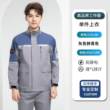 Summer Anti-Static Work Clothes Petrochina Refueling Employee Uniforms Petrochina China Energy Gas Station Thin Work Clothes