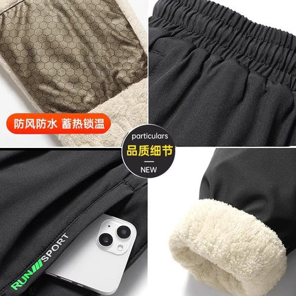 Cross-border Winter Lamb Velvet Sports Pants Men's fleece-lined Thickened Waterproof Warm Outdoor Down Cotton Pants Casual Trousers