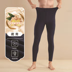 Ginger thermal pants-navy blue / L