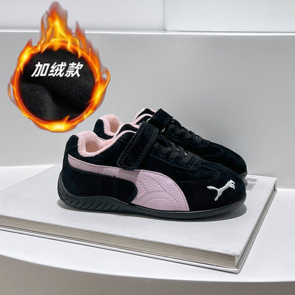 Children's Sports Shoes 2026 Spring New Model Boys' Low-Top Sneakers Soft Sole Non-Slip Kids' Trainers for Older Boys and Girls