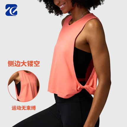 Cross-border yoga vest women's hollow back sports blouse outdoor running fitness leisure Joker top wholesale