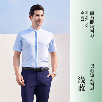 High goods stand collar Chinese style men's and women's same style shirt professional white shirt sales slim fit work clothes spring and summer new