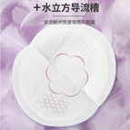 Honeycomb diversion 100 tablets