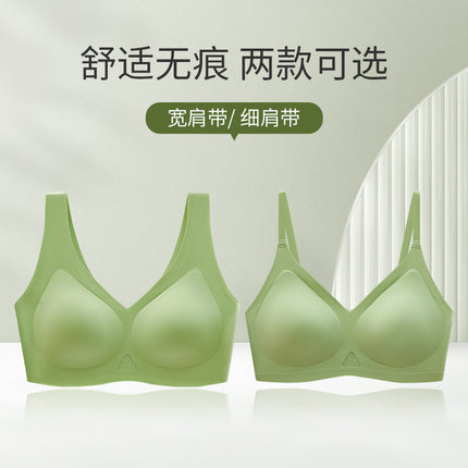 New Fixed Cup Sling Seamless Intimates Women's Silk Modal Push-Up Bra Without Rims Breathable Thin Bra