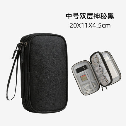 Large Data Cable Bag Storage Waterproof Multifunctional Headphone Power Cable Storage Bag Portable Three-Layer Storage Bag