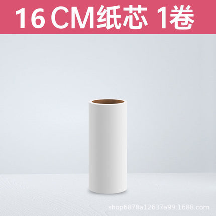 Hair Sticker Tearable Roller Clothes Hair Removal Artifact Pet Hair Removal Roller Brush Hair Sticky Roll Paper Clothes Dust Sticky Paper