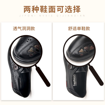 Mom's Shoes Are Comfortable and Non-Tiring, Suitable for Middle-Aged and Elderly Women, with Soft Soles, Non-Slip, Lightweight, Breathable Leather Shoes for Summer, Women's Sandals
