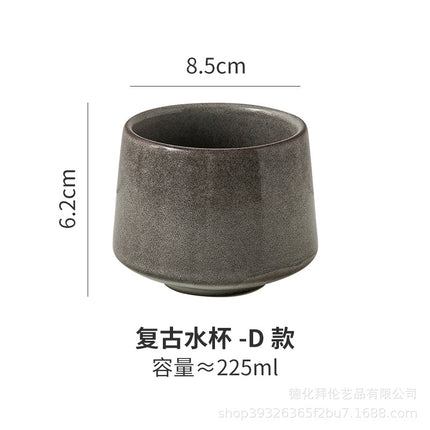 Japanese Style Kiln Change Matcha Tea Cup Creative Large Household Tea Cup Office Handy Coffee Cup Personalized Ceramic Cup