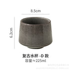 About 225ml / Vintage Cup-D