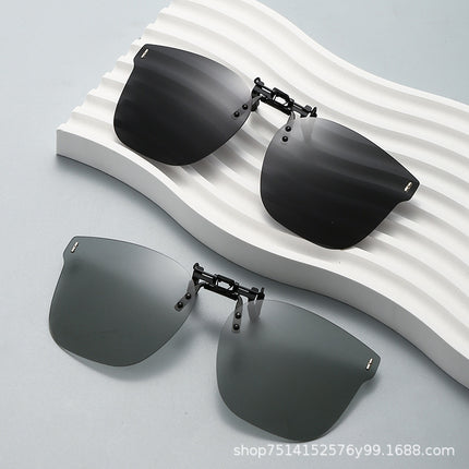 2024 New Style Sunglasses Clip-On Metal Rice Nail Polarized Clip-On Glasses Flip-Up Myopia Glasses Clip-On Sunglasses Wholesale