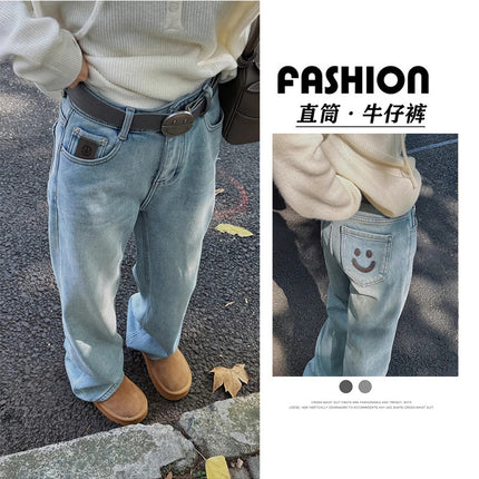 Spring 2025 New Fashion Straight High Waist Pocket Smiley light blue Wide Leg Internet Celebrant Hot Jeans for Women