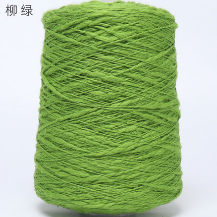 Silk Joy/Cross-Border DIY Handwoven Yarn Ball 2.5 Skeins All-Season Pure Cotton Bulky Cotton Yarn 500g Yarn Thread