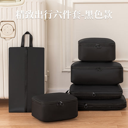 Travel Compression Memory Cloth 6-piece Storage Bag suit Luggage Portable Clothes Compression Bag Waterproof Storage Bag