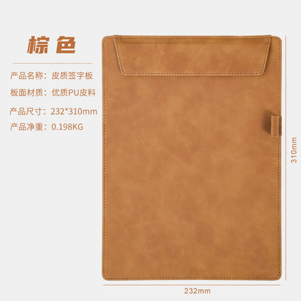 A6 document splint business office meeting leather writing pad manager magnetic folder logo signature board