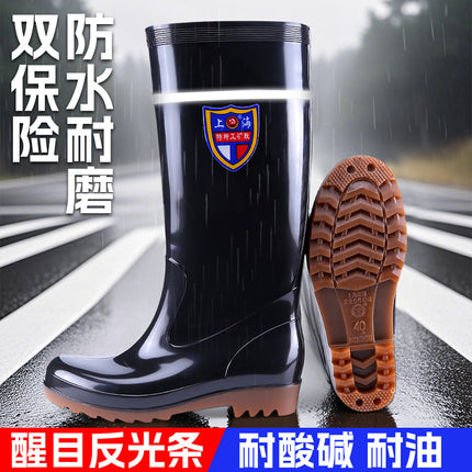 39cm High Thickened Inner Mesh Reflective Strip Rain Boots Flood-Proof Men's Rain Boots Labor Protection Rubber Shoes Work Shoes Wading Men's Boots