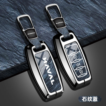 Suitable for Haval H6 Key Cover Third Generation National Trend Version Alloy Shell F7 Haval M6 Plus Big Dog Keychain H2