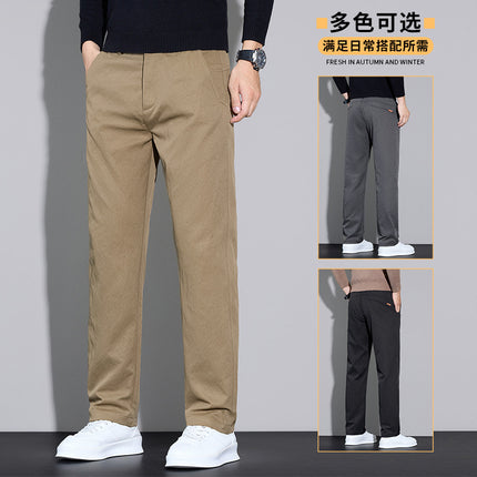 Korean Style Slim Straight-Leg Slightly Stretchy Casual Pants for Men, Light Business Casual Dress Pants That Make You Look Taller and Slimmer, Easy to Care for
