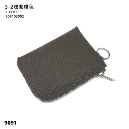 First-Layer Cowhide Zipper Coin Purse Bank Card Coin Small Leather Bag with Key Ring Mini Genuine Leather Coin Purse Wholesale