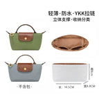 Longxiang mini [White] DuPont Paper Liner (Upgraded Version with Zipper)