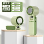 T15s high-speed handheld fan-green (ice compress model)