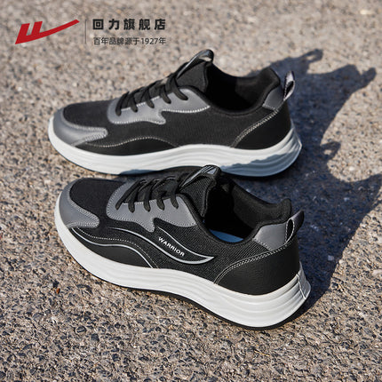Pull-Back Hiking Shoes Summer New Outdoor Casual Shoes Men's Breathable Shoes Hiking Hiking Sports Shoes Men's Shoes