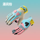 Classic contrast color style--mint pink / S