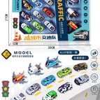 [gift box set] iron pull back car 9 cars 3 plane gift box set