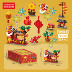 9130 Spring Festival 10 sets [with display box]]