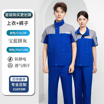 Summer Anti-Static Work Clothes Petrochina Refueling Employee Uniforms Petrochina China Energy Gas Station Thin Work Clothes