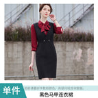 Black vest skirt / S