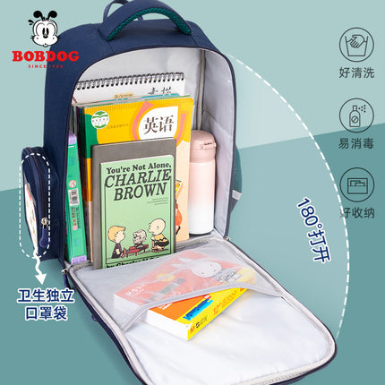 Babu Bean Primary School Schoolbag 2023 New Grade 123 to Grade 6 Children and Girls Lightweight Men's Ridge Protection