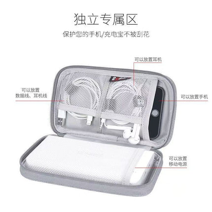 Mp3 Power Bank Protective Phone Charger Data Cable Bag Storage Pouch Travel Storage Zipper