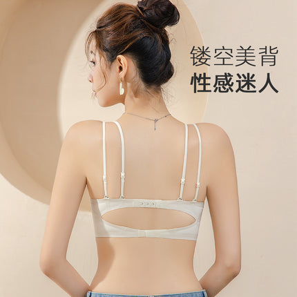 Small Chest Push-up Large No-mark Underwear Women's Upper Pocket Anti-sagging Transparent Shoulder Strap Beautiful Back Sexy Strapless Bra