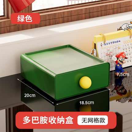 DZ1080 plastic with drawer dopamine desktop cosmetics storage box office sundries desk finishing rack