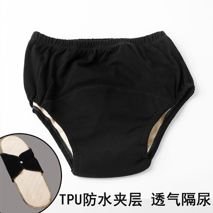 Men and women cotton breathable moisture-proof bed adult urine-proof underwear incontinence care washable elderly briefs in stock wholesale