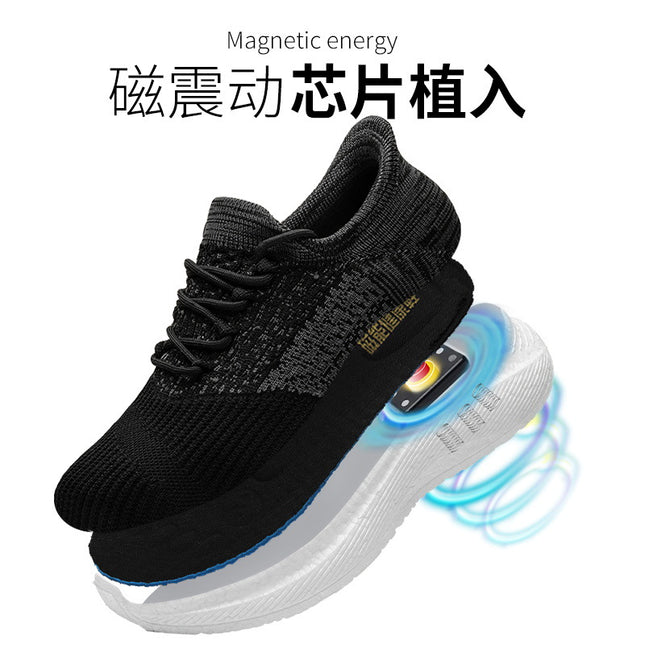Slip-On Smart Foot Massage Shoes Magnetic Vibration Meridian Physiotherapy Shoes Negative Ion Mugwort Energy Functional Shoes Wholesale