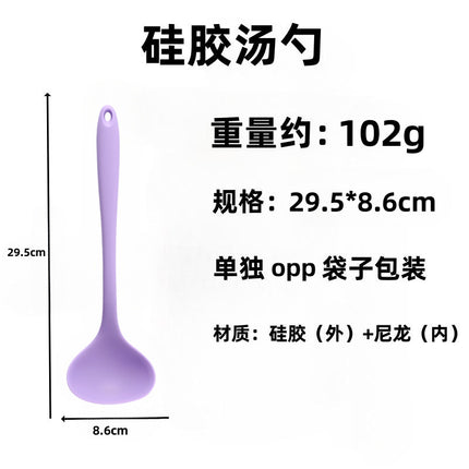 Silicone Soup Spoon Food Grade Long Handle Household Large Soup Spoon High Temperature Resistant Mini Porridge Spoon Frying Spoon Non-stick Cooking Pan Spoon