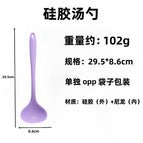 Large (thick) 100g-purple