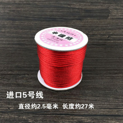 Red braided line diy jewelry accessories Chinese tie line red rope hand rope necklace hand braided material strands