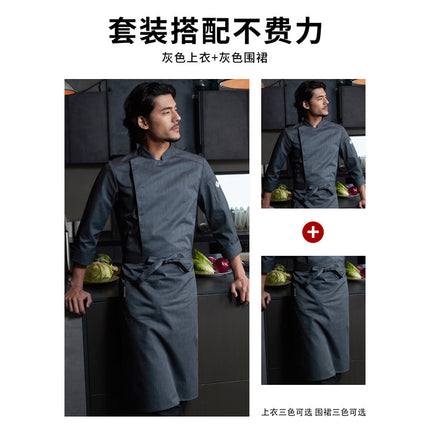 Tesmei's New Chef Work Clothes Long-Sleeved Men's Four-Season Hotel Western Restaurant Baking and Pastry Clothing Professional Short-Sleeved