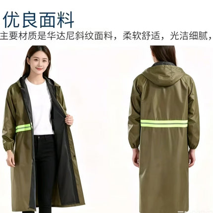 Enlarged Long Reflective Raincoat Men's Labor Protection Coat Poncho Outdoor Safety Duty Hiking Printable logo Wholesale