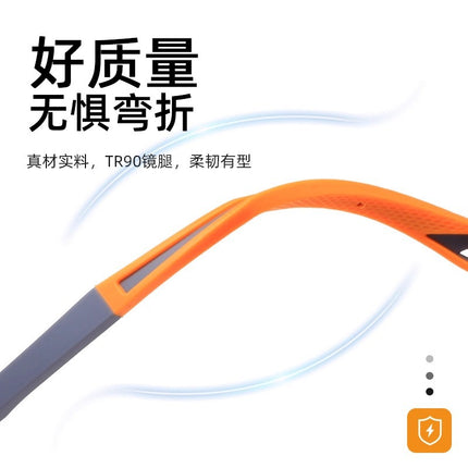 New Ultra-Light Sports Reading Glasses for Middle-Aged and Elderly Men and Women, High-Definition Anti-Blue Light Reading Glasses for Both Distance and Near Vision