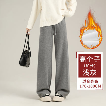 Manufacturer Wholesale Imitation Cashmere Loose Wide-Leg Pants for Women Autumn and Winter New High-Waist Draped Fleece-Lined Thickened Straight-Leg Floor-Length Pants