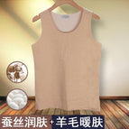 Female-khakis-traceless / M