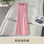 Pink(dress) / S