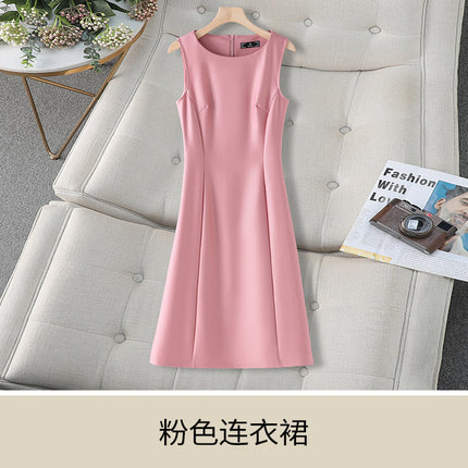 2025 Autumn and Winter Export Professional Suit Suit Two-Piece Vest Dress Work Clothes Professional Skirt 8515