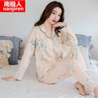 JS843 shrimp pure cotton suit / M size [suitable for 40.00 kg-50.00 kg wearing]]